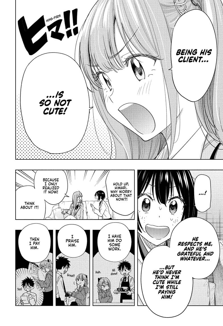 Hima-Ten Chapter 75 - Page 12