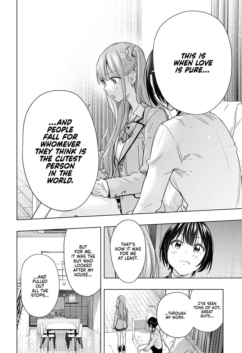 Hima-Ten Chapter 75 - Page 14