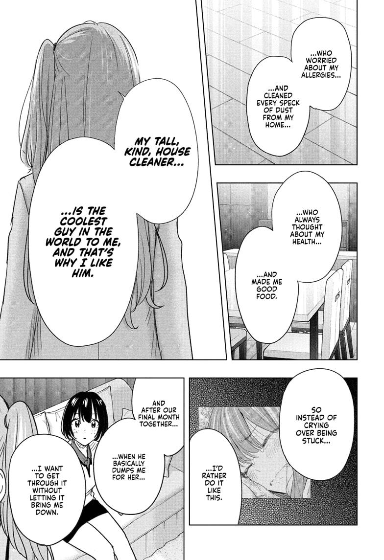 Hima-Ten Chapter 75 - Page 15