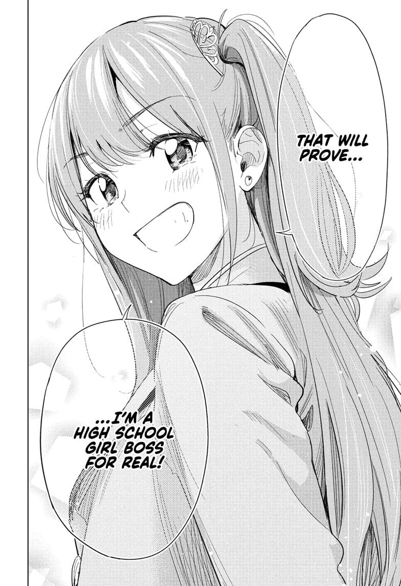 Hima-Ten Chapter 75 - Page 16