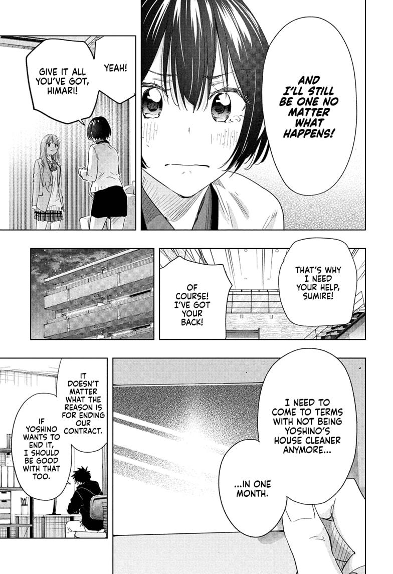 Hima-Ten Chapter 75 - Page 17