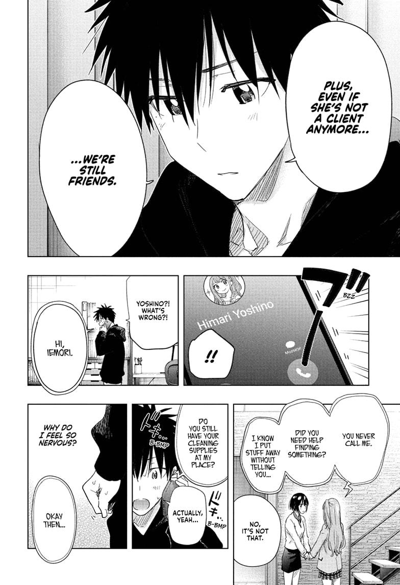 Hima-Ten Chapter 75 - Page 18