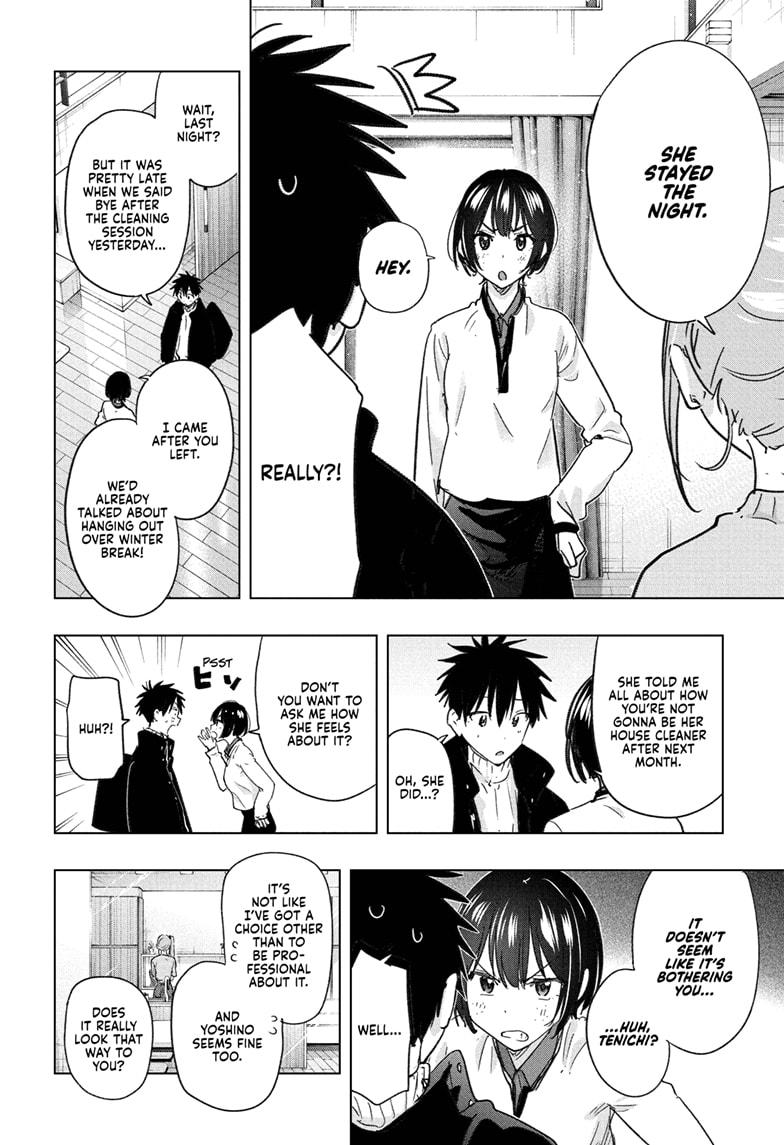 Hima-Ten Chapter 76 - Page 4