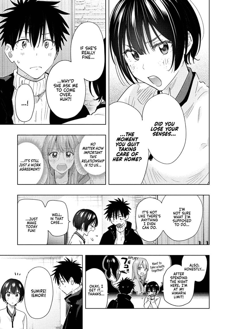 Hima-Ten Chapter 76 - Page 5