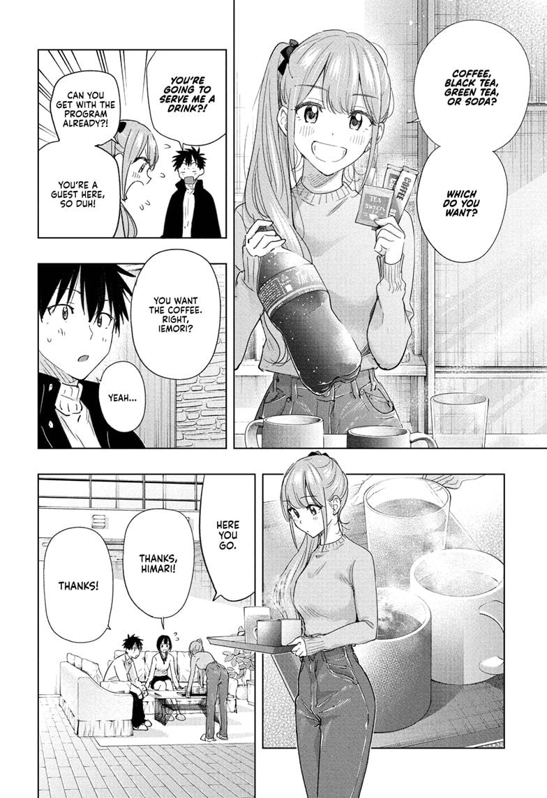 Hima-Ten Chapter 76 - Page 6