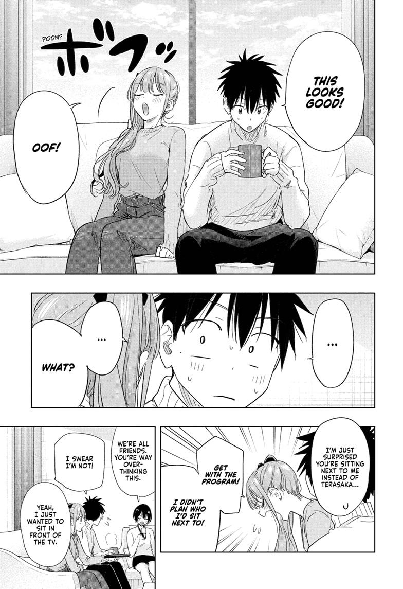 Hima-Ten Chapter 76 - Page 7