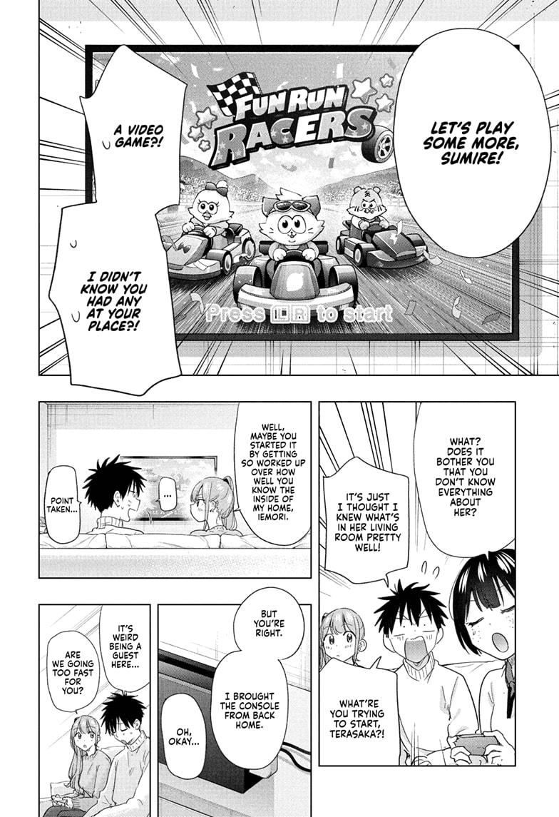 Hima-Ten Chapter 76 - Page 8