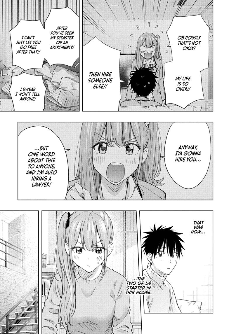 Hima-Ten Chapter 76 - Page 15