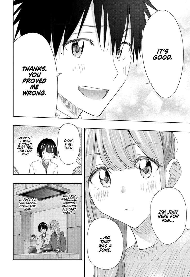 Hima-Ten Chapter 76 - Page 18