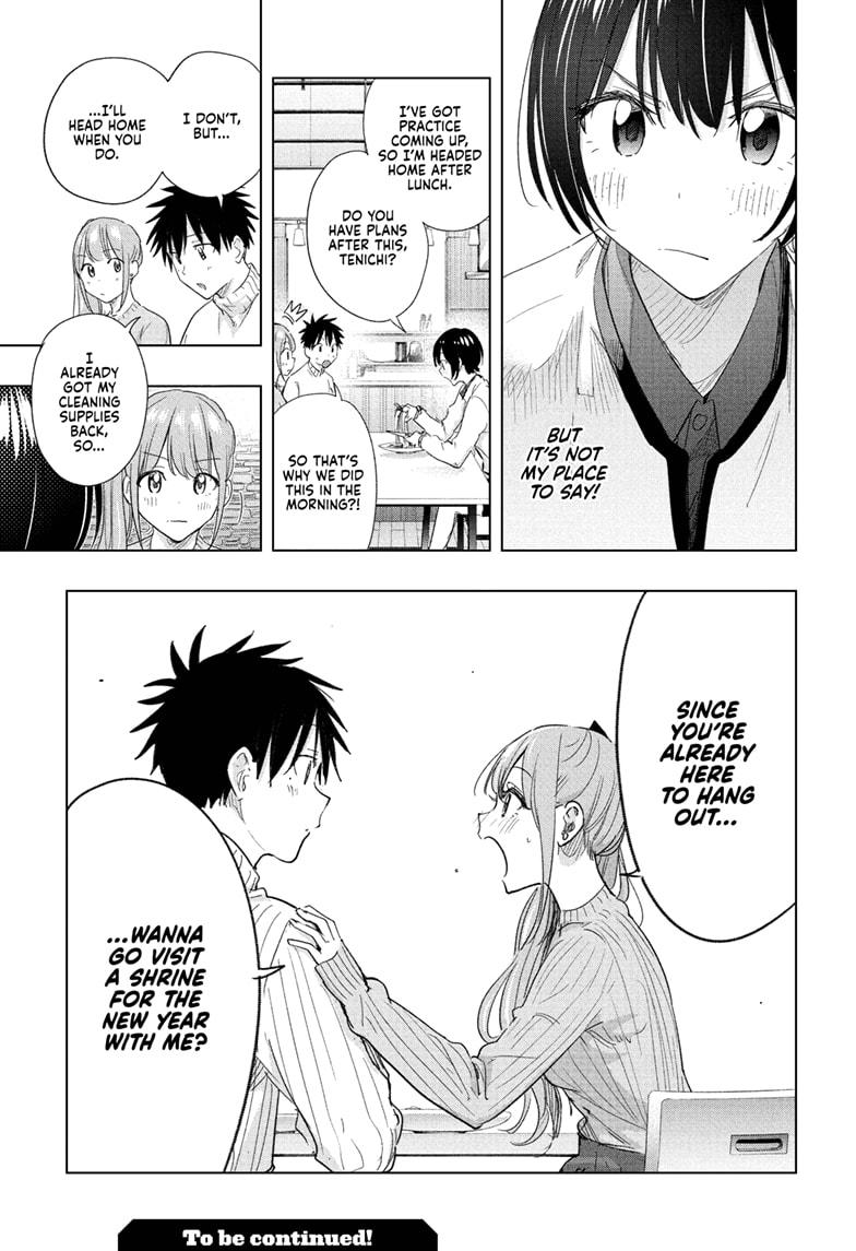 Hima-Ten Chapter 76 - Page 19