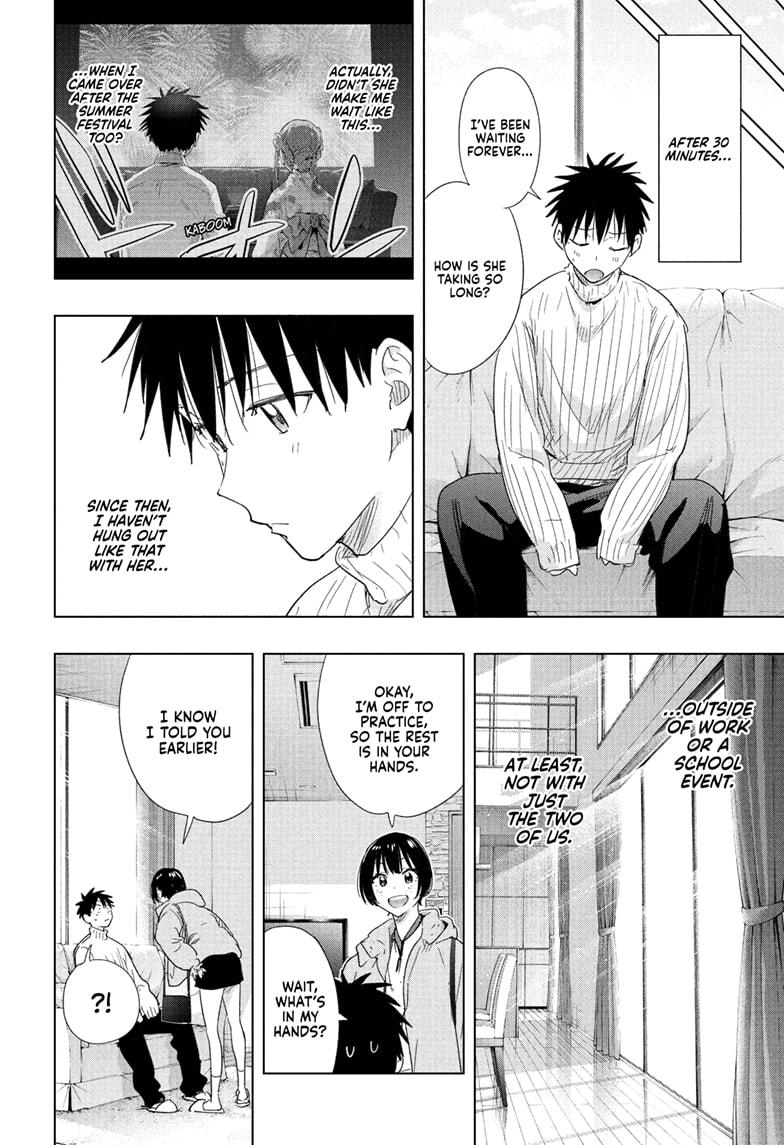 Hima-Ten Chapter 77 - Page 4