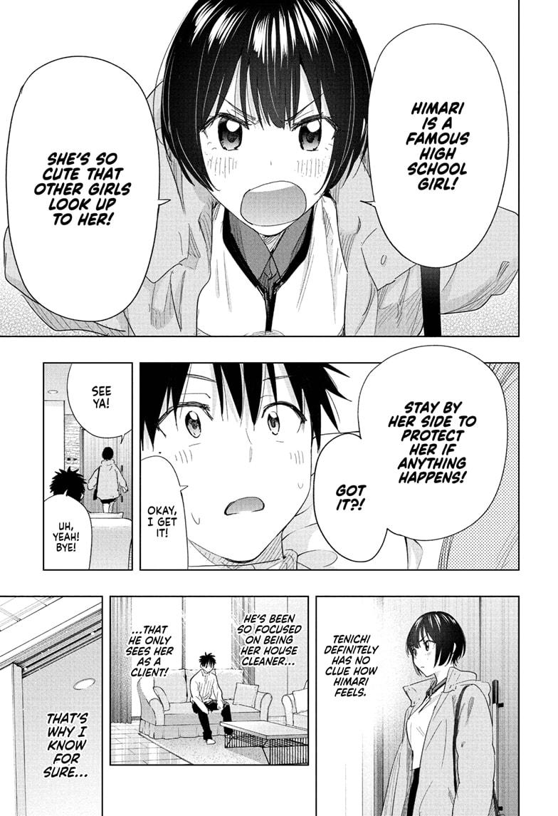 Hima-Ten Chapter 77 - Page 5