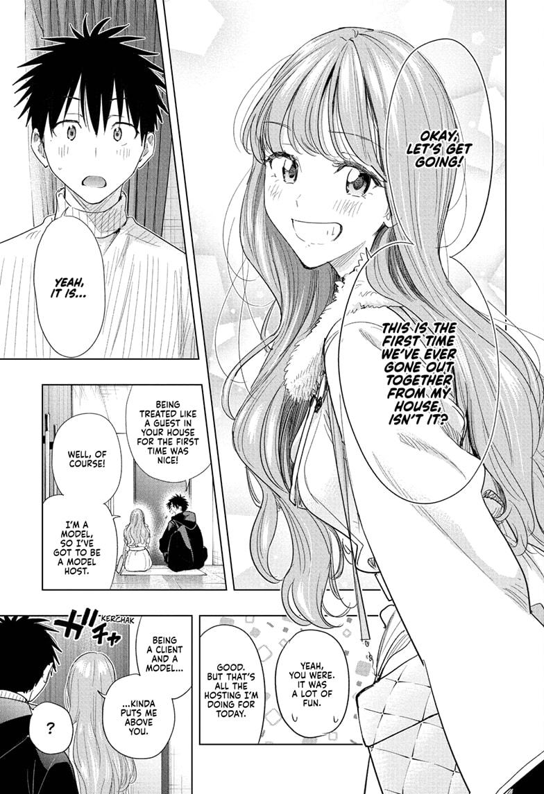 Hima-Ten Chapter 77 - Page 7