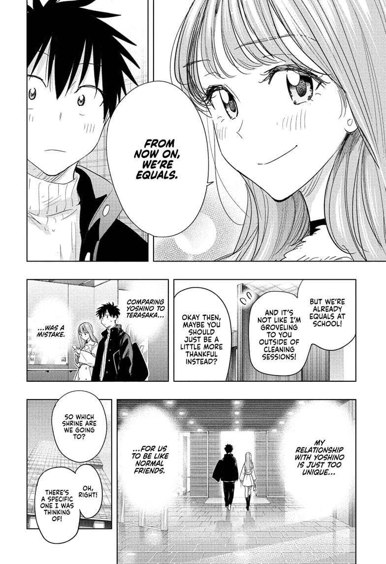 Hima-Ten Chapter 77 - Page 8