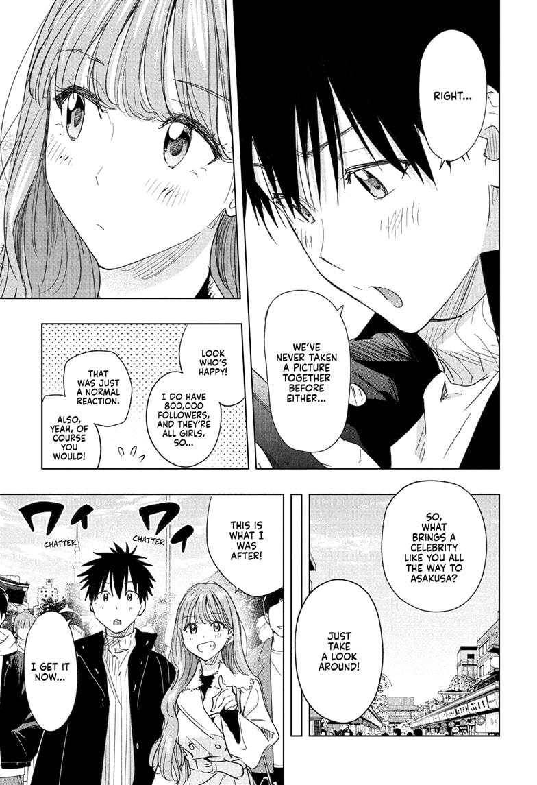 Hima-Ten Chapter 77 - Page 11