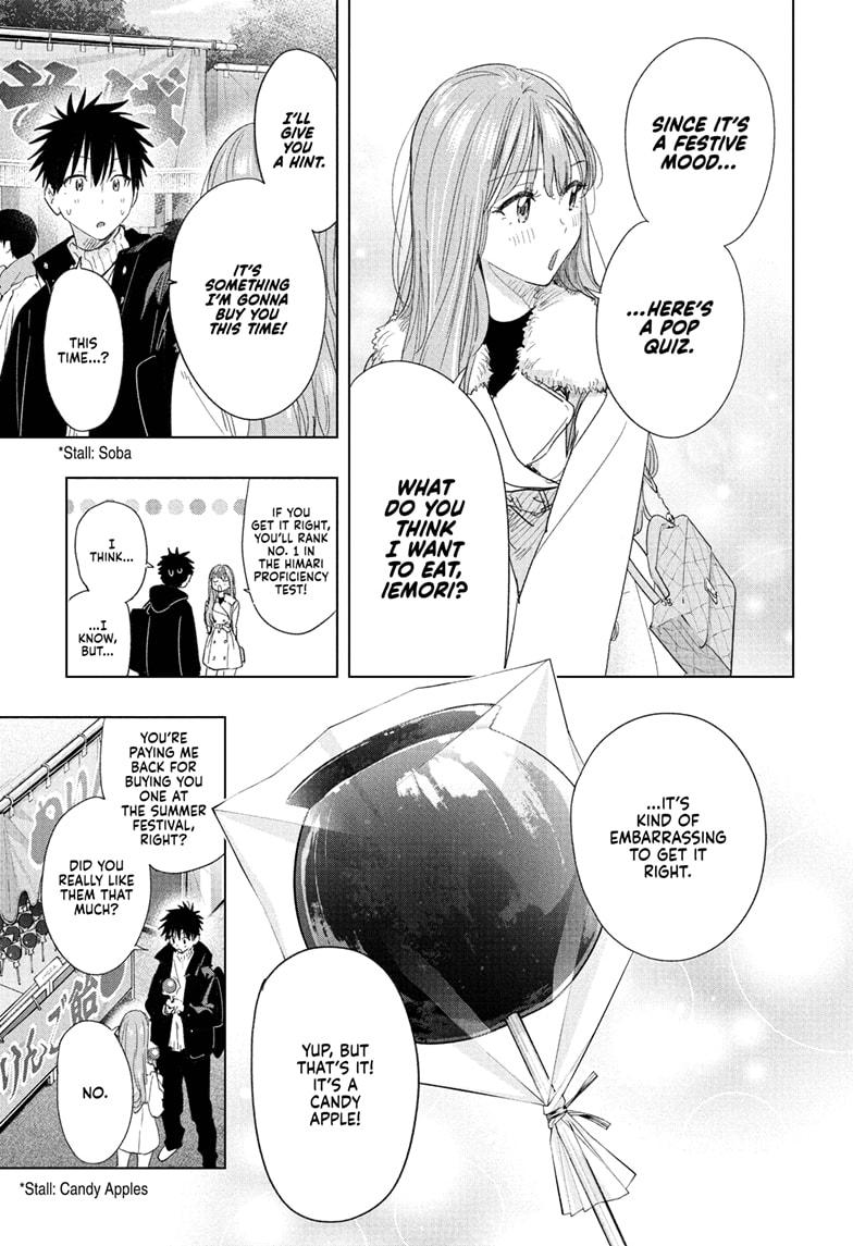 Hima-Ten Chapter 77 - Page 13