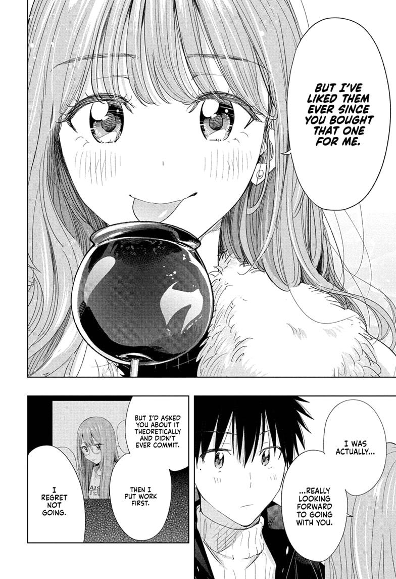 Hima-Ten Chapter 77 - Page 14