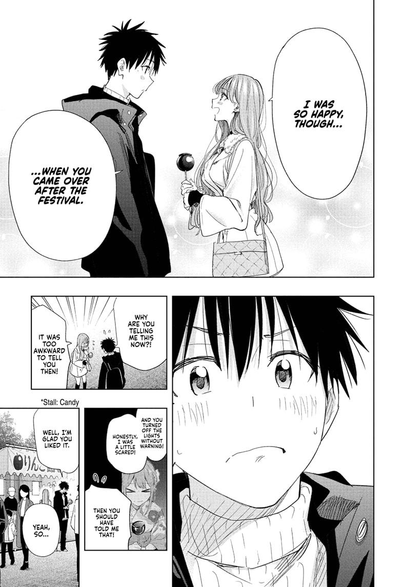 Hima-Ten Chapter 77 - Page 15