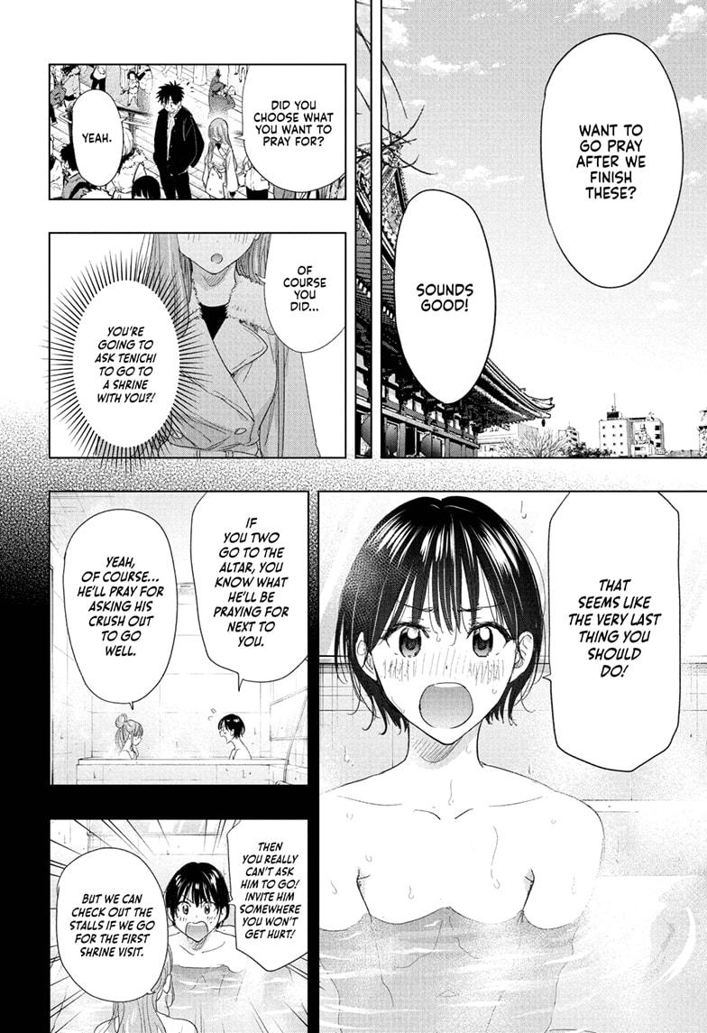 Hima-Ten Chapter 77 - Page 16