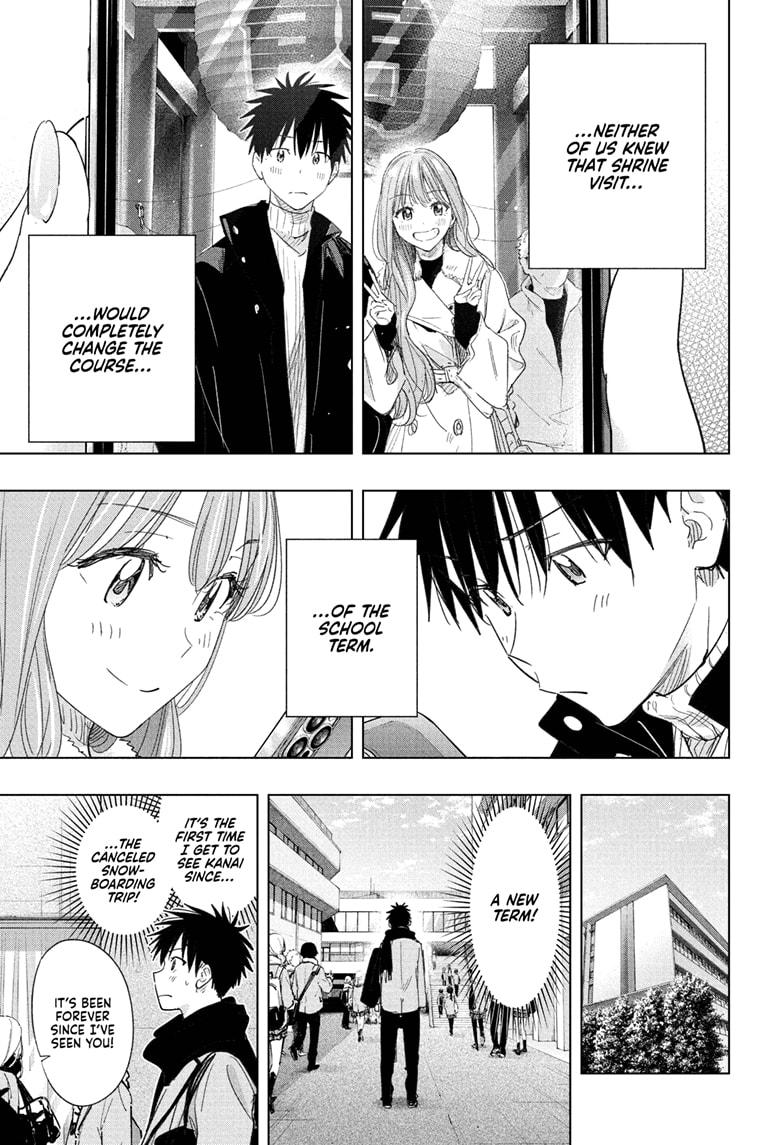 Hima-Ten Chapter 78 - Page 5