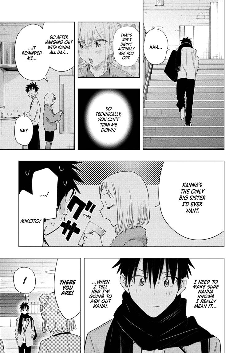 Hima-Ten Chapter 78 - Page 9