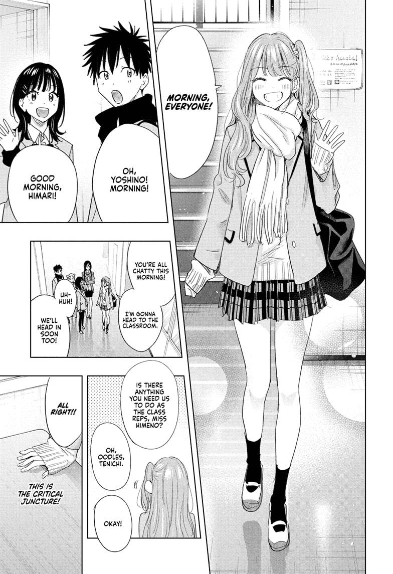 Hima-Ten Chapter 78 - Page 13