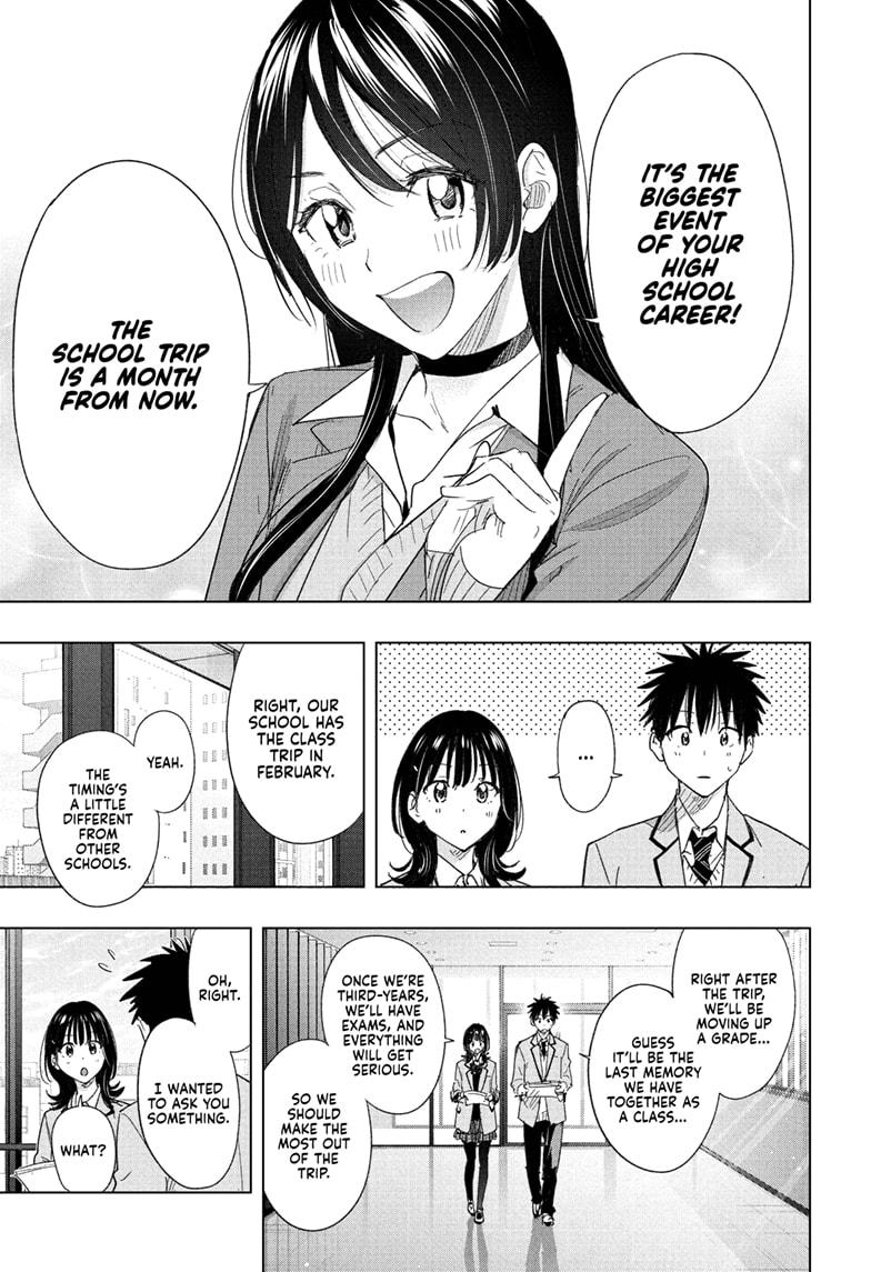 Hima-Ten Chapter 78 - Page 15