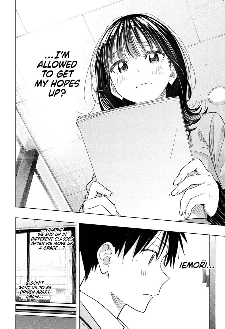 Hima-Ten Chapter 78 - Page 18