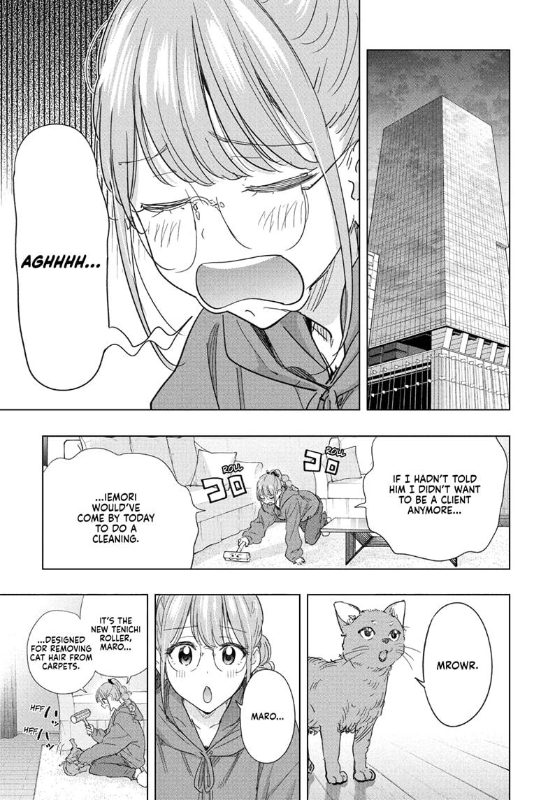 Hima-Ten Chapter 78 - Page 19