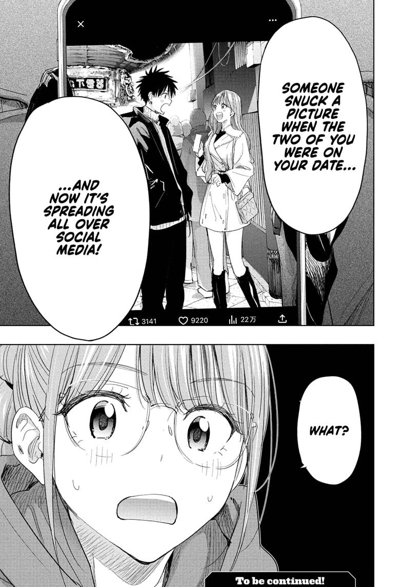 Hima-Ten Chapter 78 - Page 21