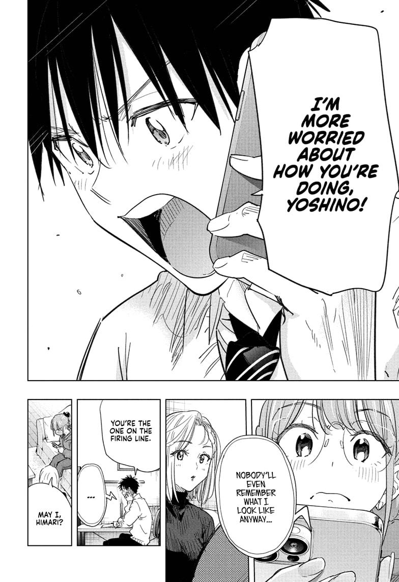 Hima-Ten Chapter 79 - Page 8