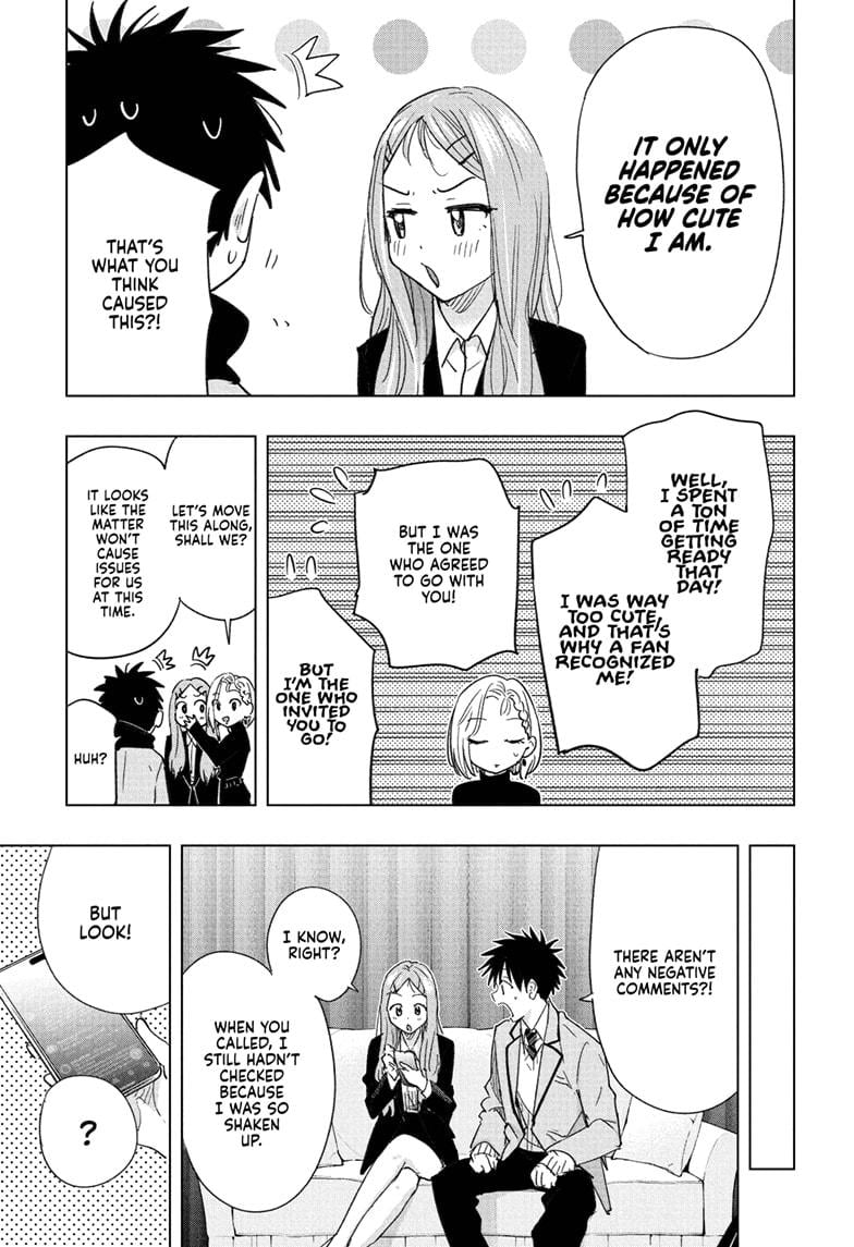 Hima-Ten Chapter 79 - Page 13