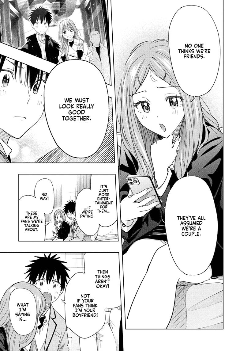 Hima-Ten Chapter 79 - Page 15