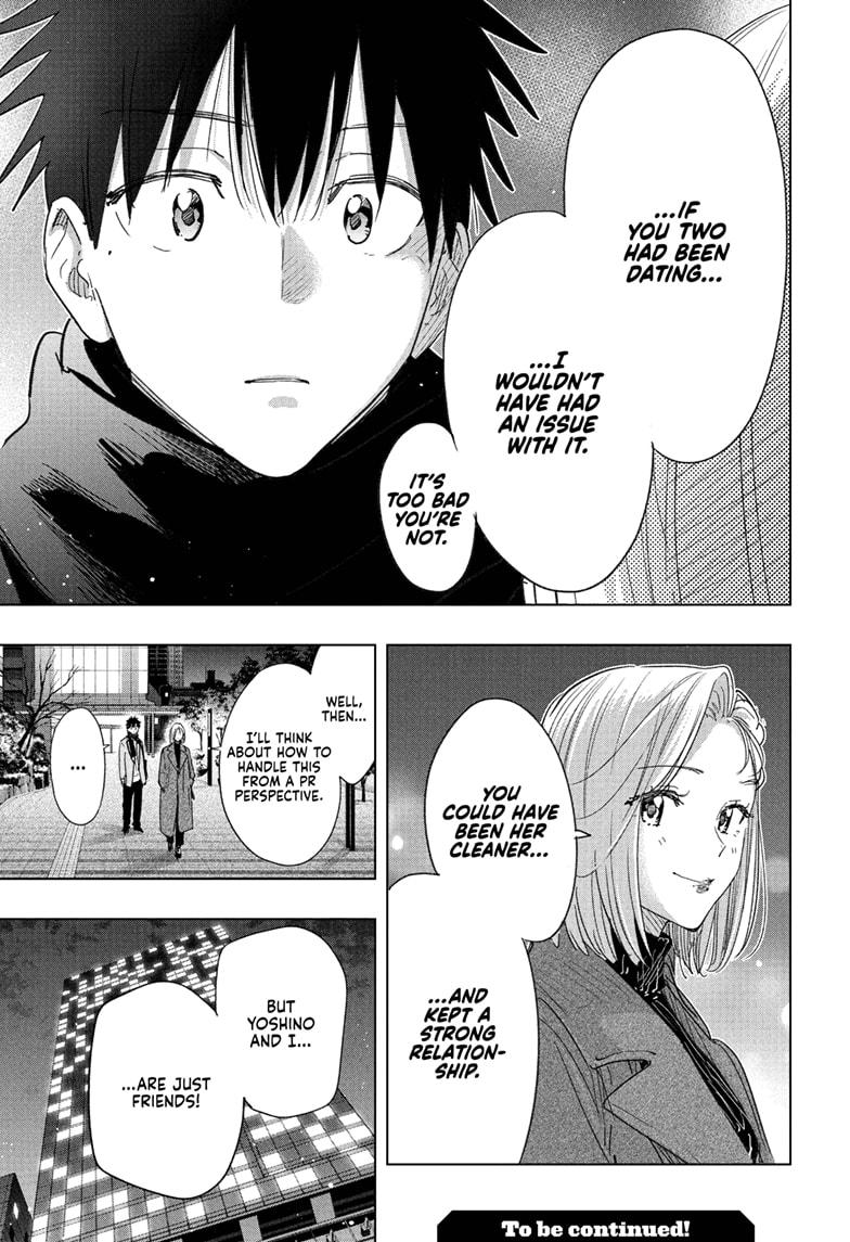 Hima-Ten Chapter 79 - Page 19