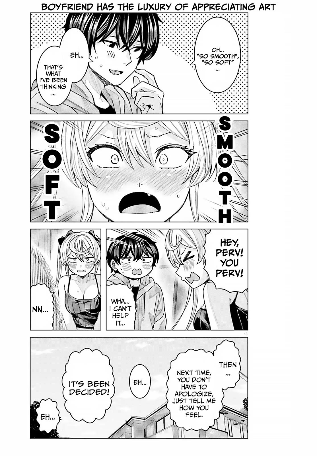Himegasaki Sakurako is a Hot Mess Chapter 50 - Page 14