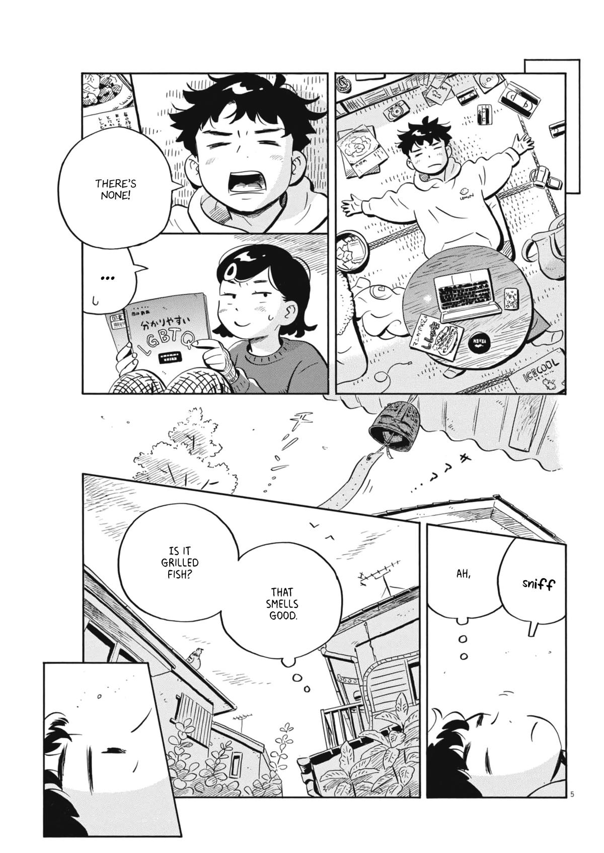 Hirayasumi Chapter 84 - Page 5