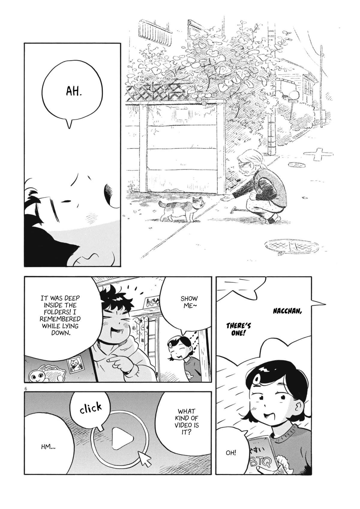 Hirayasumi Chapter 84 - Page 6