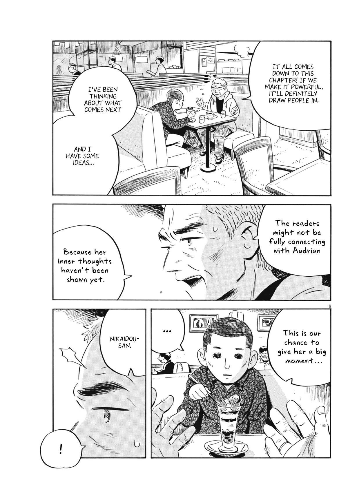 Hirayasumi Chapter 85 - Page 9