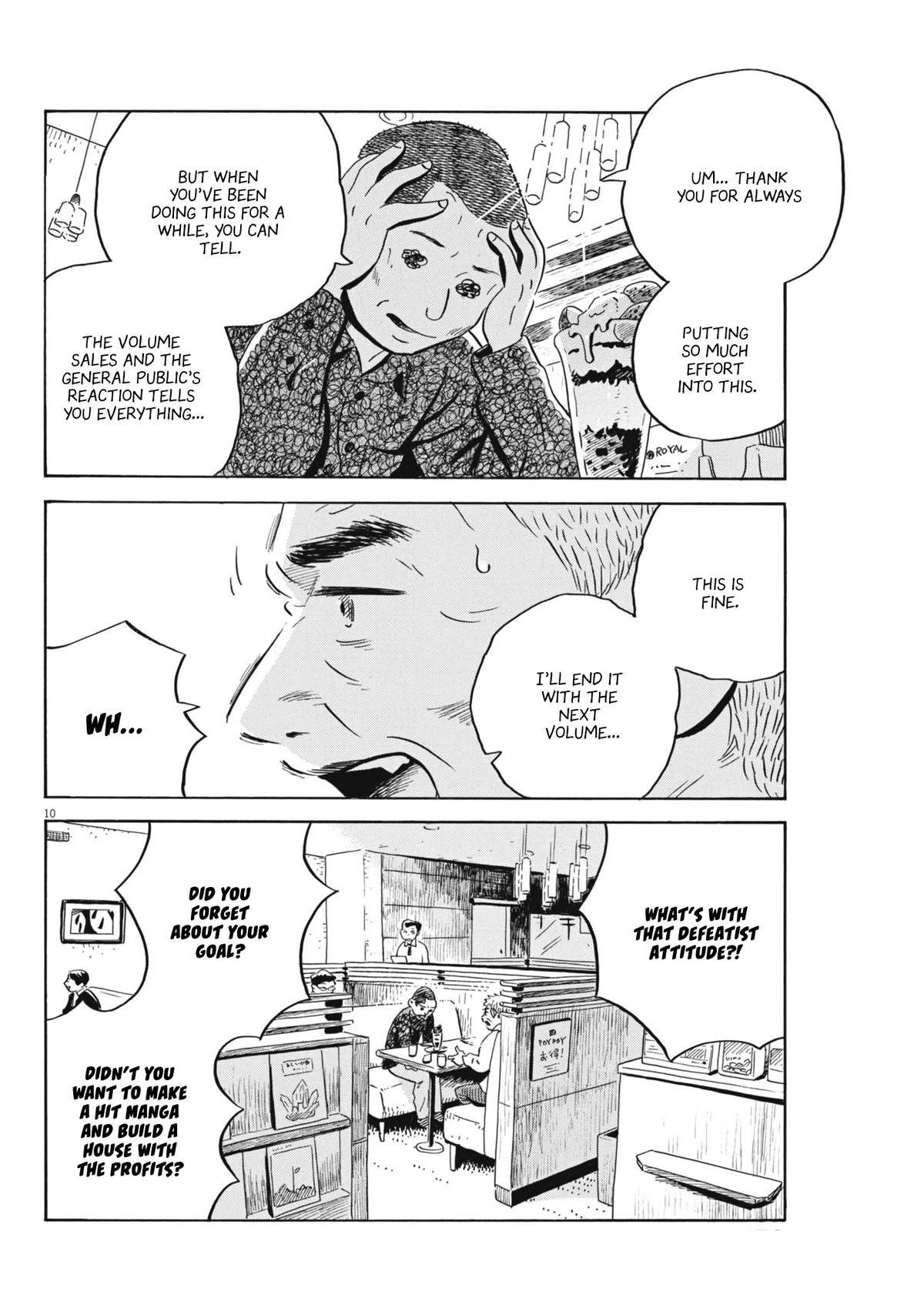 Hirayasumi Chapter 85 - Page 10