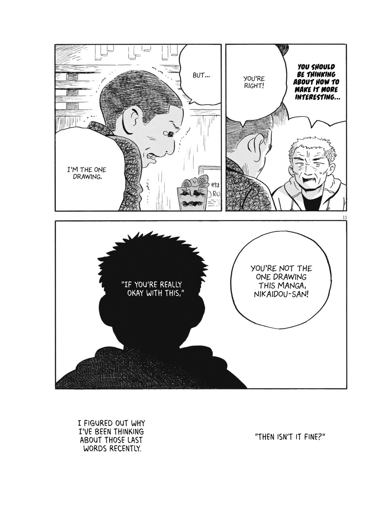 Hirayasumi Chapter 85 - Page 11