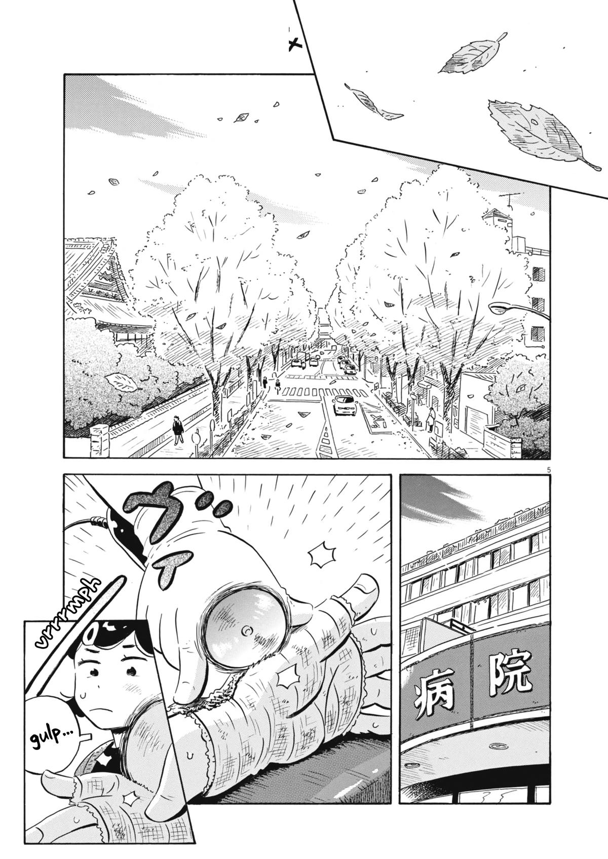 Hirayasumi Chapter 86 - Page 4