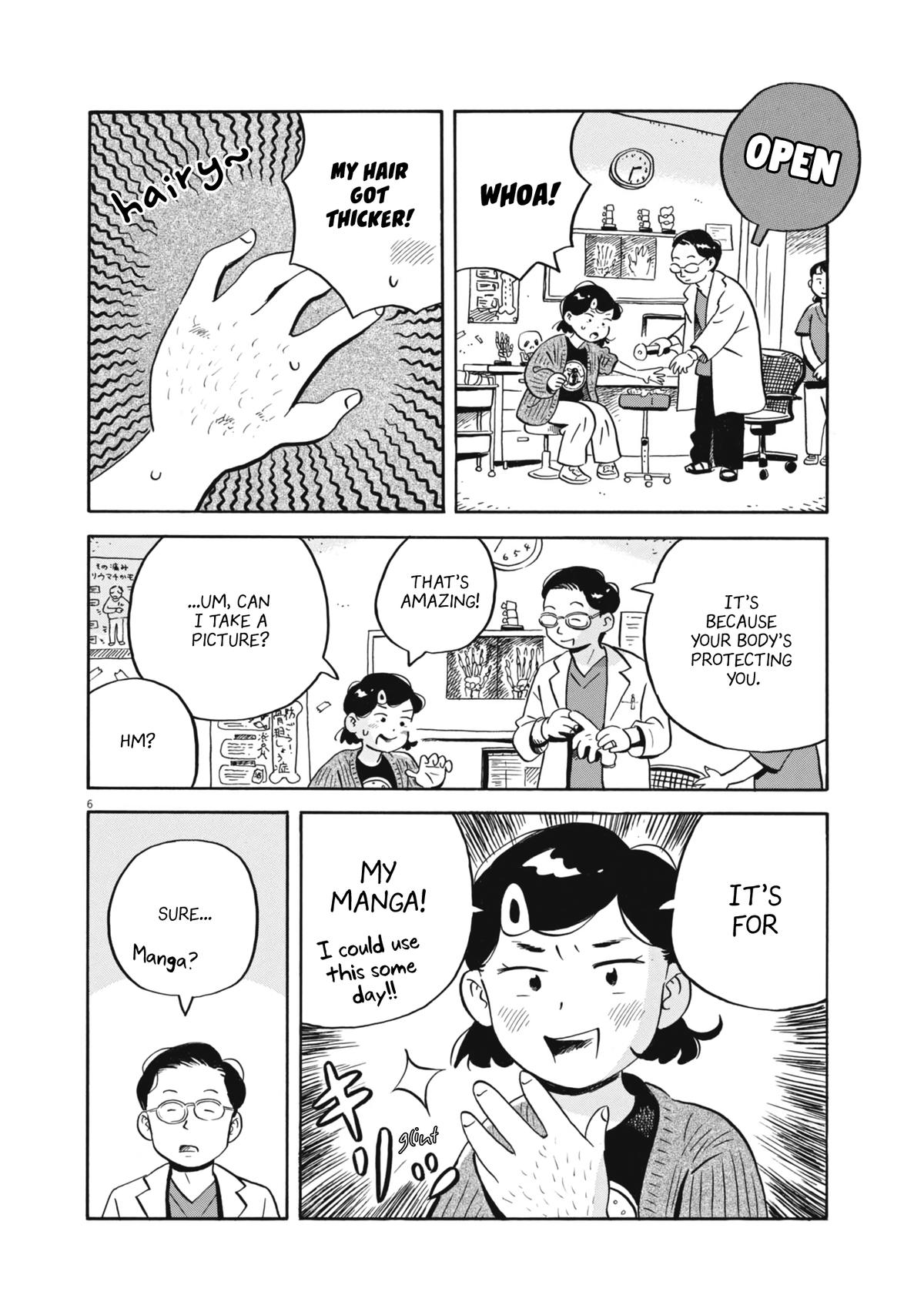 Hirayasumi Chapter 86 - Page 5