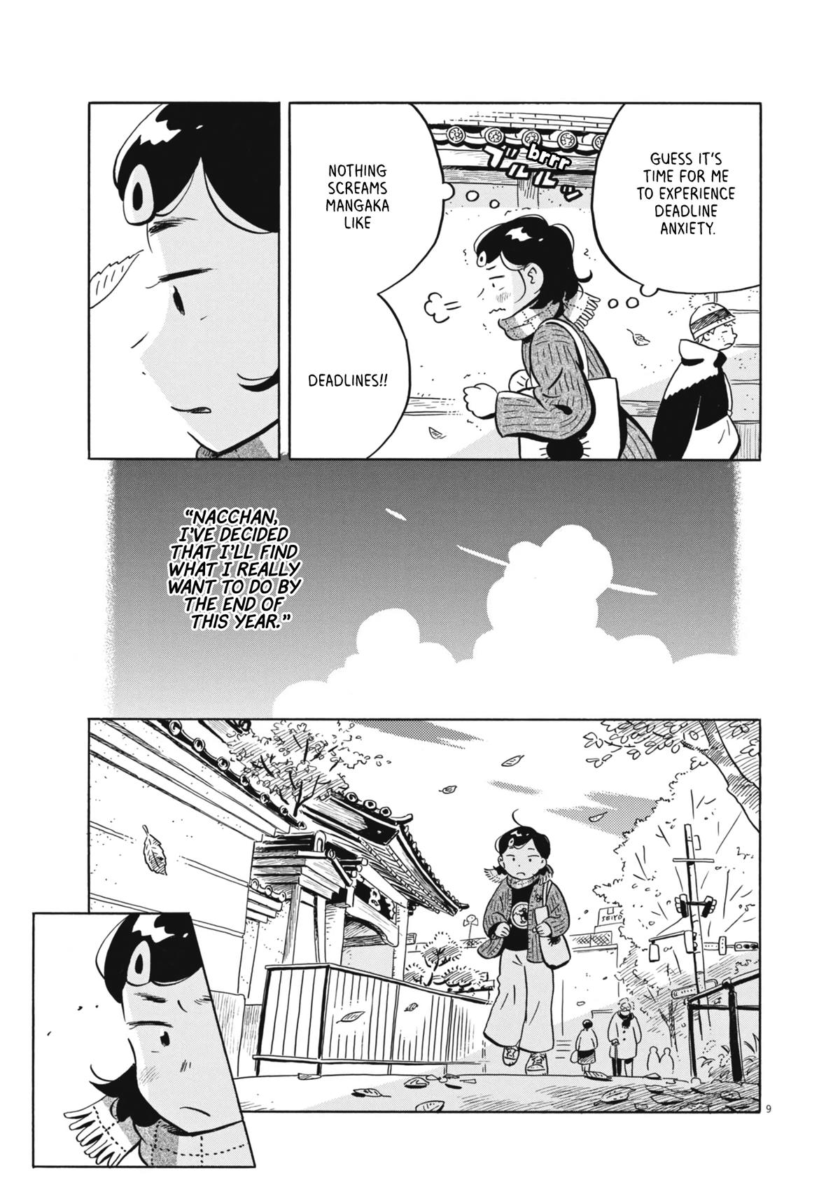 Hirayasumi Chapter 86 - Page 8