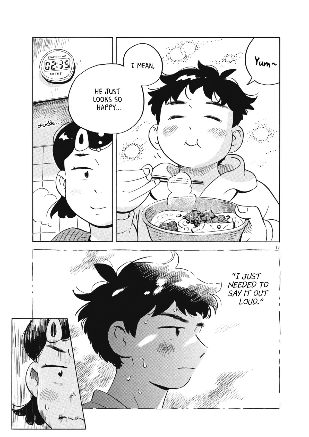 Hirayasumi Chapter 86 - Page 12