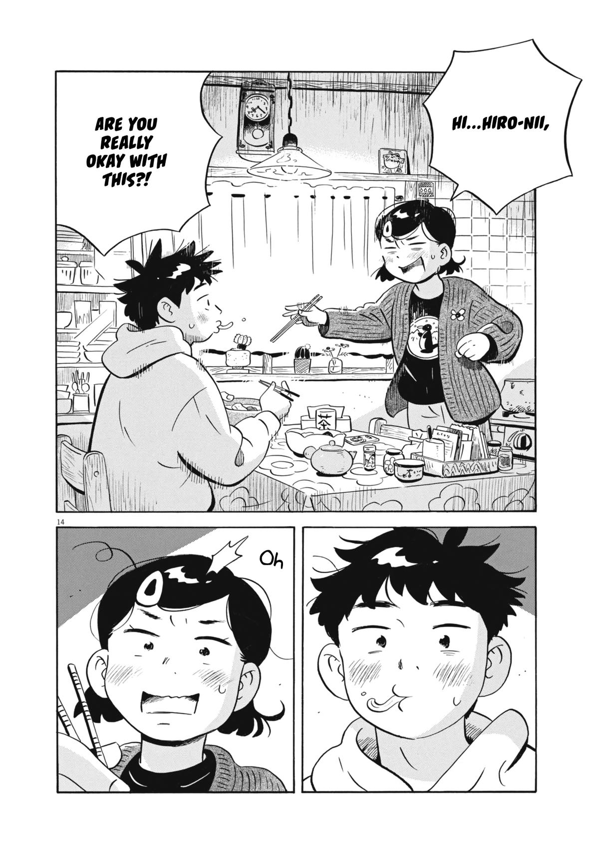 Hirayasumi Chapter 86 - Page 13