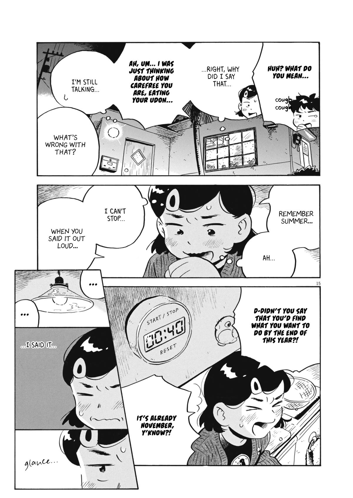 Hirayasumi Chapter 86 - Page 14