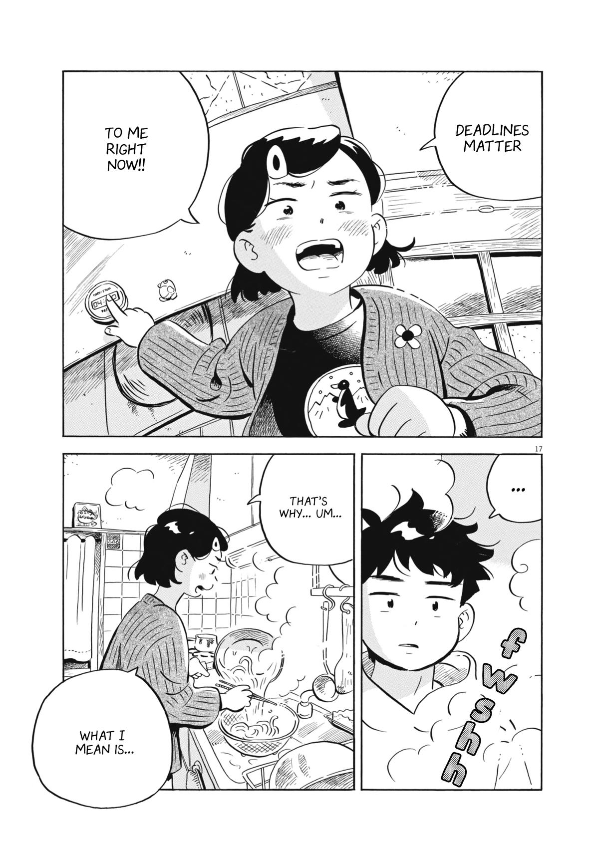 Hirayasumi Chapter 86 - Page 16