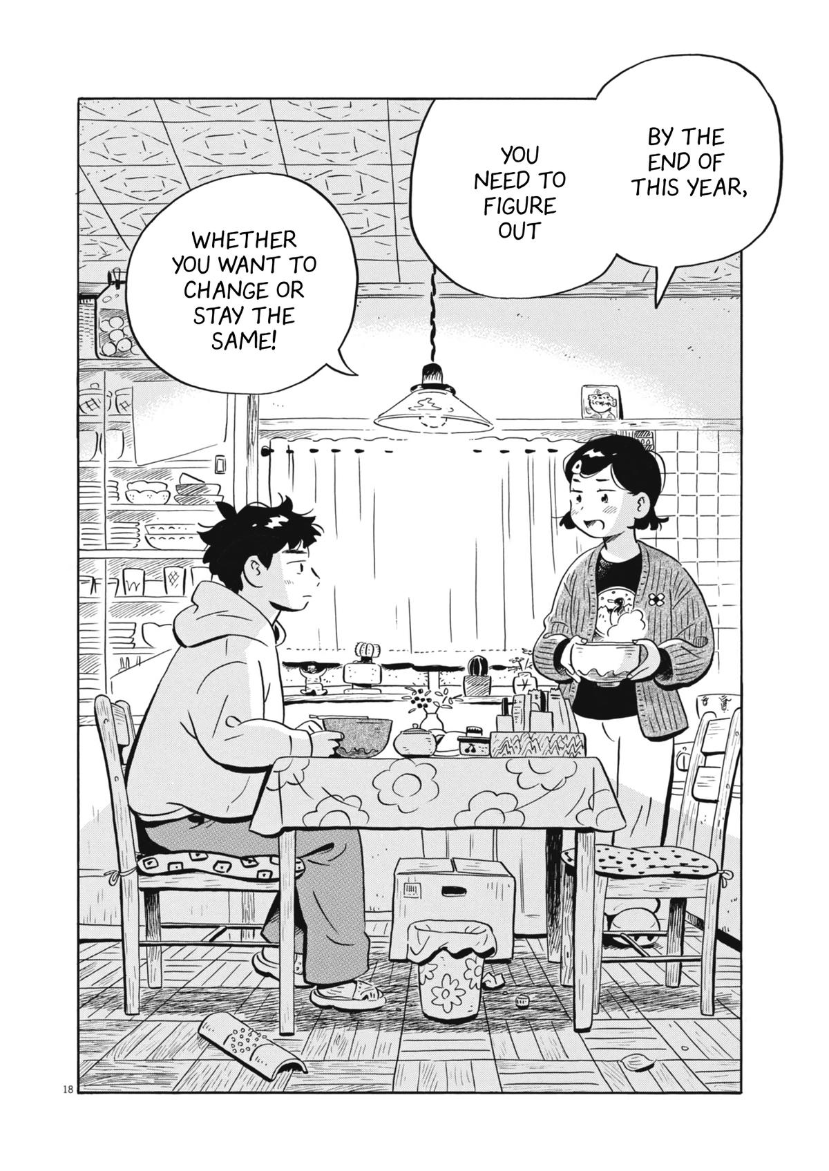 Hirayasumi Chapter 86 - Page 17