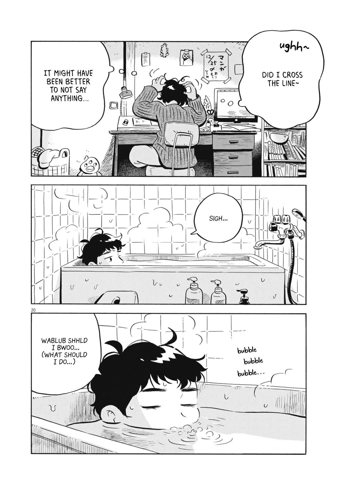 Hirayasumi Chapter 86 - Page 19