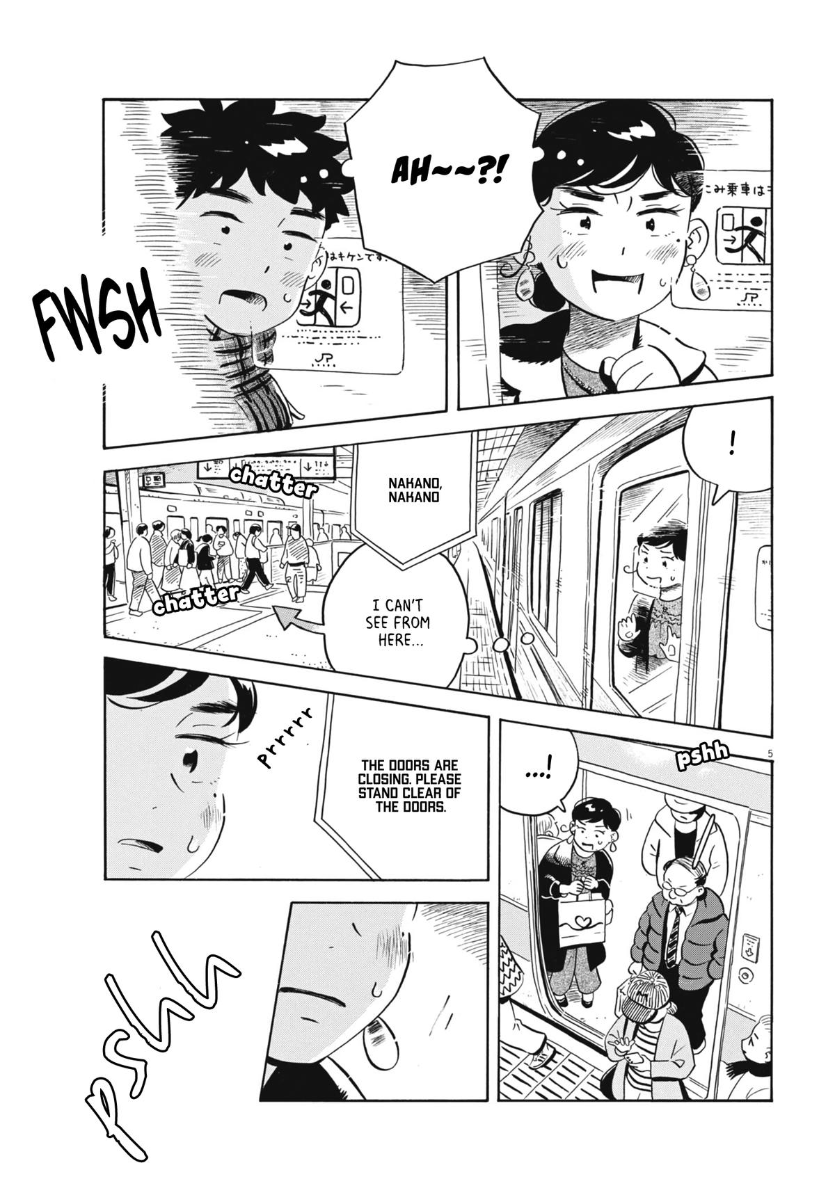 Hirayasumi Chapter 87 - Page 5